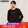Sweatshirt homme METERS BONWE METERSBONWE en Coton - Ref 3128673