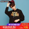 Sweatshirt homme METERS BONWE METERSBONWE en Coton - Ref 3128683