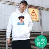 Sweatshirt homme en Coton - Ref 3128724