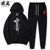 Sweatshirt homme en Coton - Ref 3128750