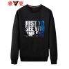 Sweatshirt homme YALOO - Ref 3128827