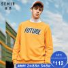 Sweatshirt homme SEMIR en Coton - Ref 3128828
