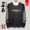 Sweatshirt homme - Ref 3128849