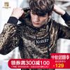 Sweatshirt homme en Polyester - Ref 3128882