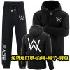 Sweatshirt homme en Coton - Ref 3128957