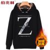 Sweatshirt homme en Coton - Ref 3128999