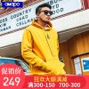Sweatshirt homme AMAPO - Ref 3129033