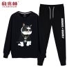 Sweatshirt homme en Coton - Ref 3129064
