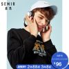 Sweatshirt homme SEMIR en Coton - Ref 3129122