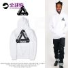 Sweatshirt homme en Coton - Ref 3129147