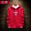 Sweatshirt homme en Polyester - Ref 3129173