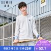 Sweatshirt homme SEMIR en Coton - Ref 3129187