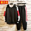 Sweatshirt homme - Ref 3129193