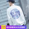 Sweatshirt homme en Coton - Ref 3129216