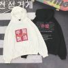 Sweatshirt homme - Ref 3129230