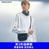 Sweatshirt homme TRENDIANO - Ref 3129261