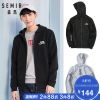 Sweatshirt homme SEMIR - Ref 3129330