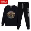 Sweatshirt homme en Coton - Ref 3129333