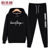 Sweatshirt homme en Coton - Ref 3129351