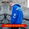 Sweatshirt homme HUNTSMAN - Ref 3129452