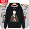 Sweatshirt homme en Coton - Ref 3129454