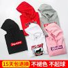 Sweatshirt homme DE RUI SHI en Coton - Ref 3129521