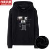 Sweatshirt homme - Ref 3129533