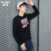 Sweatshirt homme SEMIR - Ref 3129547
