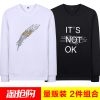 Sweatshirt homme FOOLOTU en Polyester - Ref 3129582