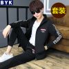 Sweatshirt homme en Coton - Ref 3129633