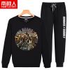 Sweatshirt homme en Coton - Ref 3129644