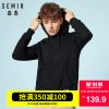 Sweatshirt homme SEMIR - Ref 3129646