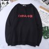 Sweatshirt homme RAMPO en Polyester - Ref 3129769