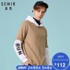 Sweatshirt homme SEMIR en Coton - Ref 3129778