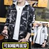 Sweatshirt homme JIU SENHU en Polyester - Ref 3129794