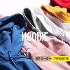 Sweatshirt homme SIMWOOD en Coton - Ref 3129805