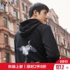 Sweatshirt homme GENIO LAMODE - Ref 3129837