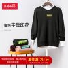 Sweatshirt homme BALENO - Ref 3129841