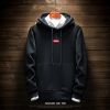 Sweatshirt homme YUIUO en Polyester - Ref 3129863