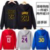 Sweatshirt homme en Coton - Ref 3129876