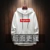 Sweatshirt homme - Ref 3129898