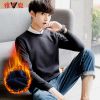 Sweatshirt homme YALOO - Ref 3129926