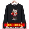 Sweatshirt homme en Coton - Ref 3129937