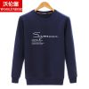 Sweatshirt homme WOOLUNBOR en Coton - Ref 3129941