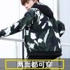 Sweatshirt homme JIU SENHU en Polyester - Ref 3130017