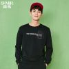 Sweatshirt homme SEMIR - Ref 3130033