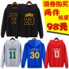 Sweatshirt homme en Coton - Ref 3130064