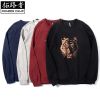Sweatshirt homme PIONEER CAMP ROADER en Coton - Ref 3130085
