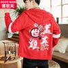 Sweatshirt homme en Coton - Ref 3130092