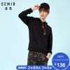 Sweatshirt homme SEMIR en Coton - Ref 3130098